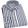 Men's 2025 Elastic Striped Long-Sleeve Slim Fit Korean Shirt - Business Casual, Non-Iron, Comfortable.