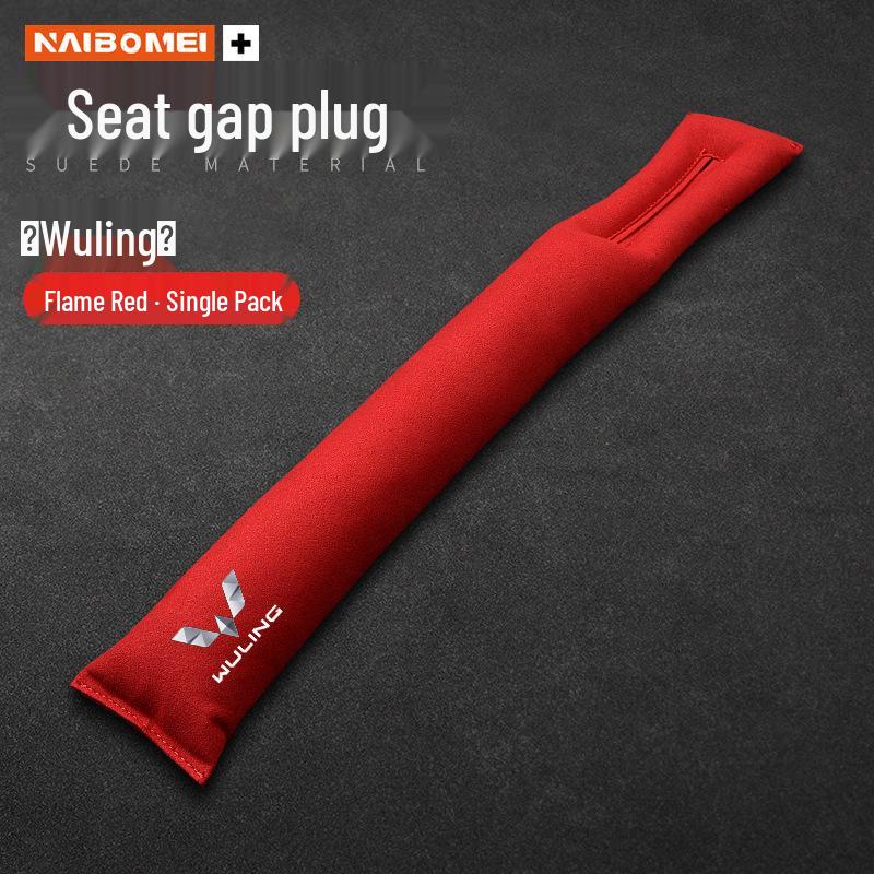 Wuling Car Seat Gap Filler - Front Row Anti-Leak Strip