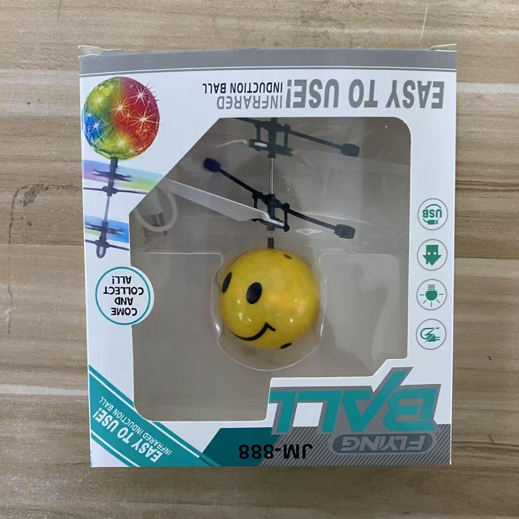 Induction Hover Helicopter Toy - Remote Control, Drop-Resistant, Indoor Airplane for Kids