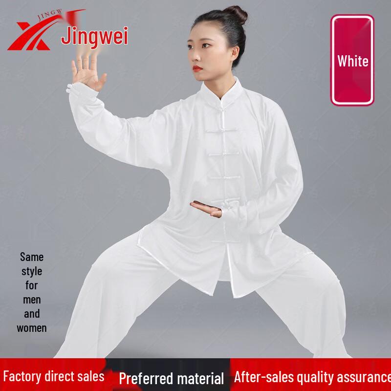 Traje Deportivo de Tai Chi de Seda de Leche de Verano Jingwei