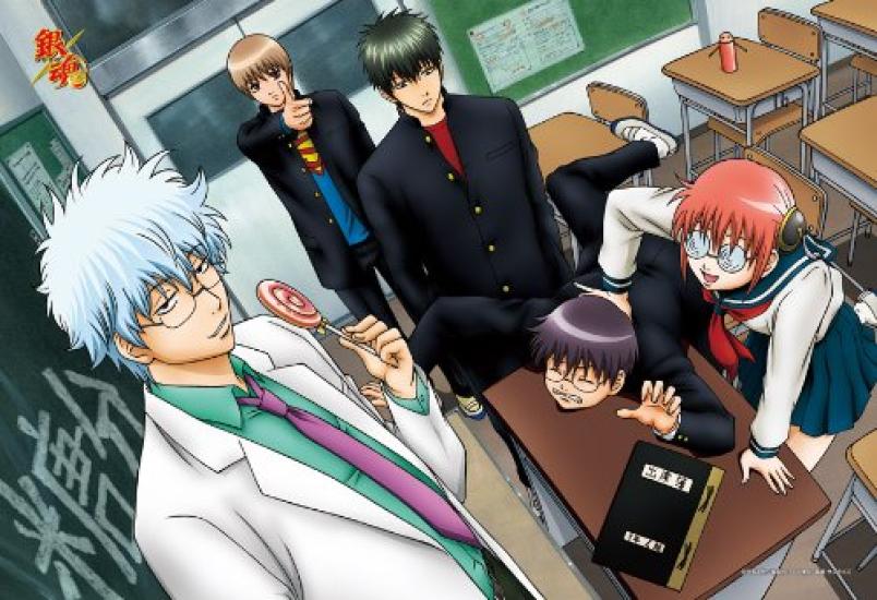 

Ensky 3rd Year Z Ginpachi 300-piece puzzle, Class, Sensei, 300-374