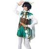 [BASETAKE] Genshin Impact Cosplay Costumes: Genshin Impact Lynette, Freina, Hu Tao, Venti, General Raiden, Wanderer, Navia, Nuvillette, Perveille, Gen