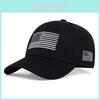 Classic Cotton Baseball Cap With Sun Shade For Outdoor Sports And Sun Protection