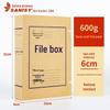 San-yi A4 Kraft Paper Archive Box: Thick, Large Capacity, Customizable Logo
