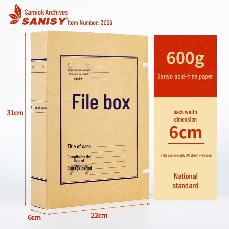 San-yi A4 Kraft Paper Archive Box: Thick, Large Capacity, Customizable Logo