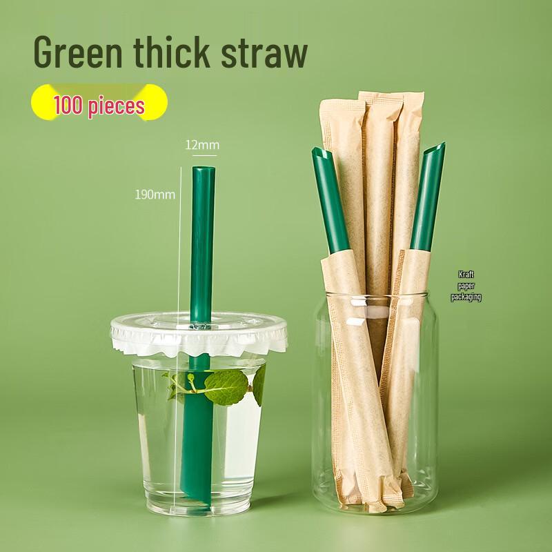 Disposable Individually Wrapped Thin Coffee Straws