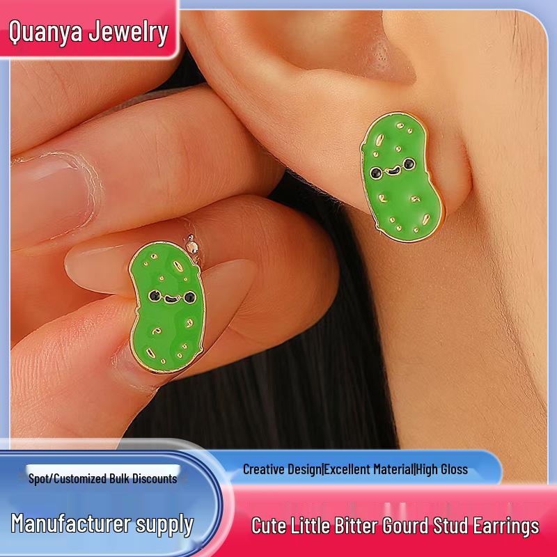 

Retro Cute Bitter Gourd Earrings: Quirky Unisex Cucumber Ornaments for Fashionable Styling
