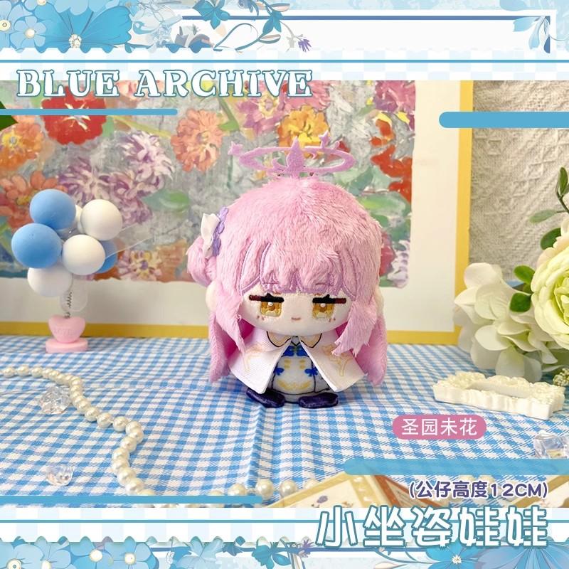 Anime Cosplay Pendant Keychain for Kids Genshin Impact Plush Doll featuring Kaveh Tighnari Al Haitham Dottore Xiao Diluc Kazuha