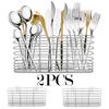 2Pcs Stainless Steel Kitchen Cutlery Hanging Basket Quick Drying Compartmental Utensil Drainage Rack Rustproof Kitchen Supplies