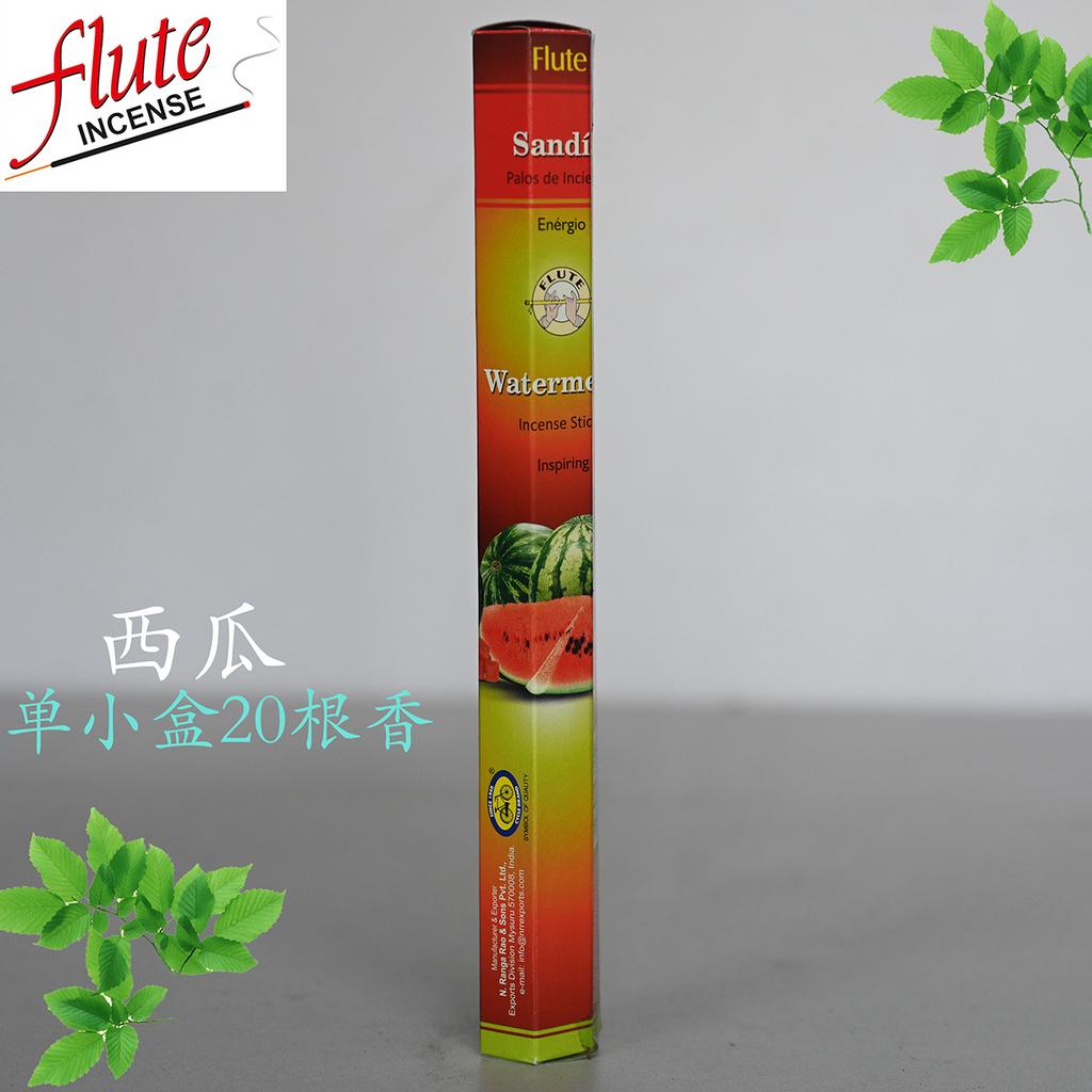 Tămâie de casă, Aromaterapie pentru igiena gospodăriei interioare, Tămâie Buddha