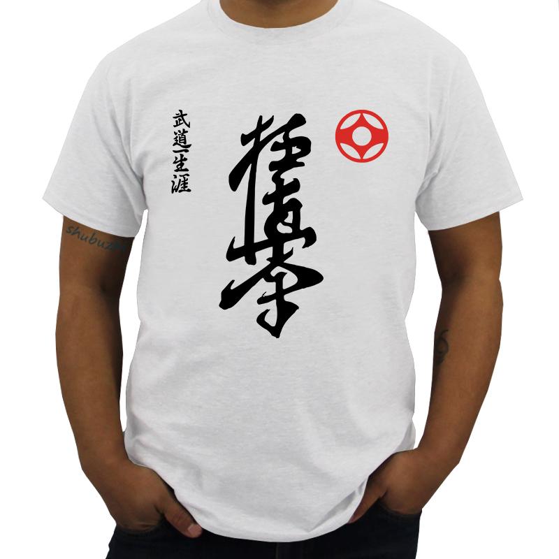 Kyokushin Karate Kai Fighting Martial Arts Tshirt Size S3xl Unisex Summer Black Teeshirt Male Brand Top Tees