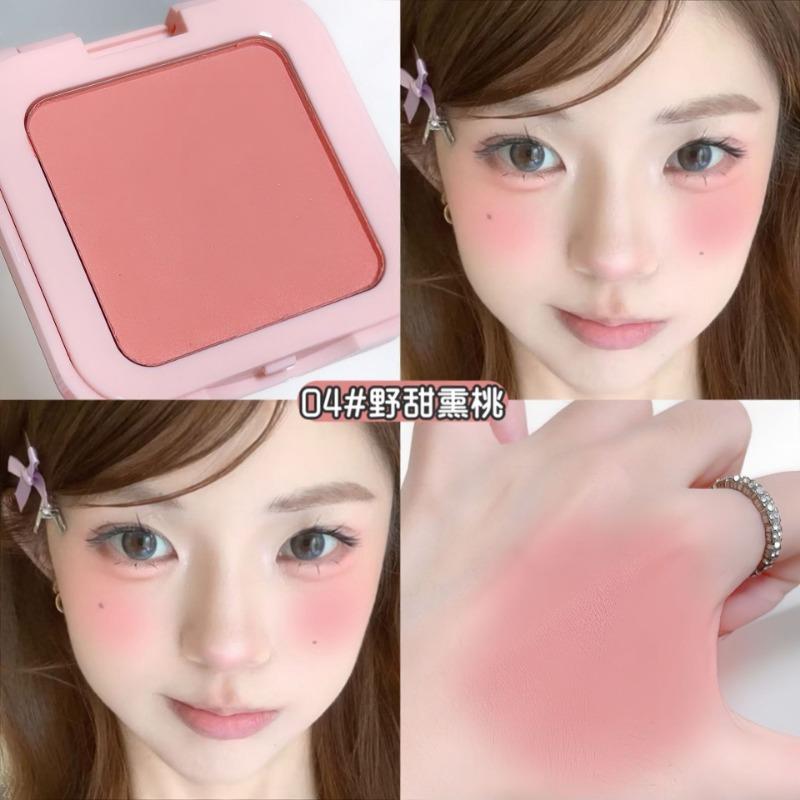 Lameila Blush Cream Dating Atmosphere Autumn Winter Milk Orange Shimmer Blush