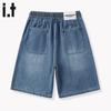 Men's :CHOCOOLATEit Ice Silk Washed Loose Fit Denim Shorts