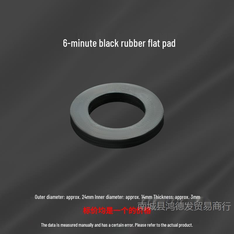 Corrugated Tube and Gas Pipe Sealing Gasket: PTFE, Silicone, Nitrile Rubber Rings, Teflon; High-Temperature Resistant.