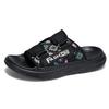 Men'S Soft Insole Slides Comfort Casual Slippers Summer Breathable Lightweight Beach Shoes Slip On Walking Daily Wear Slippers