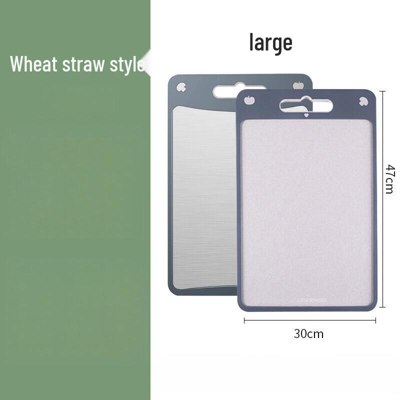 

ZISIZ Wheat Straw & SS Double-Sided Cutting Board with Sharpener