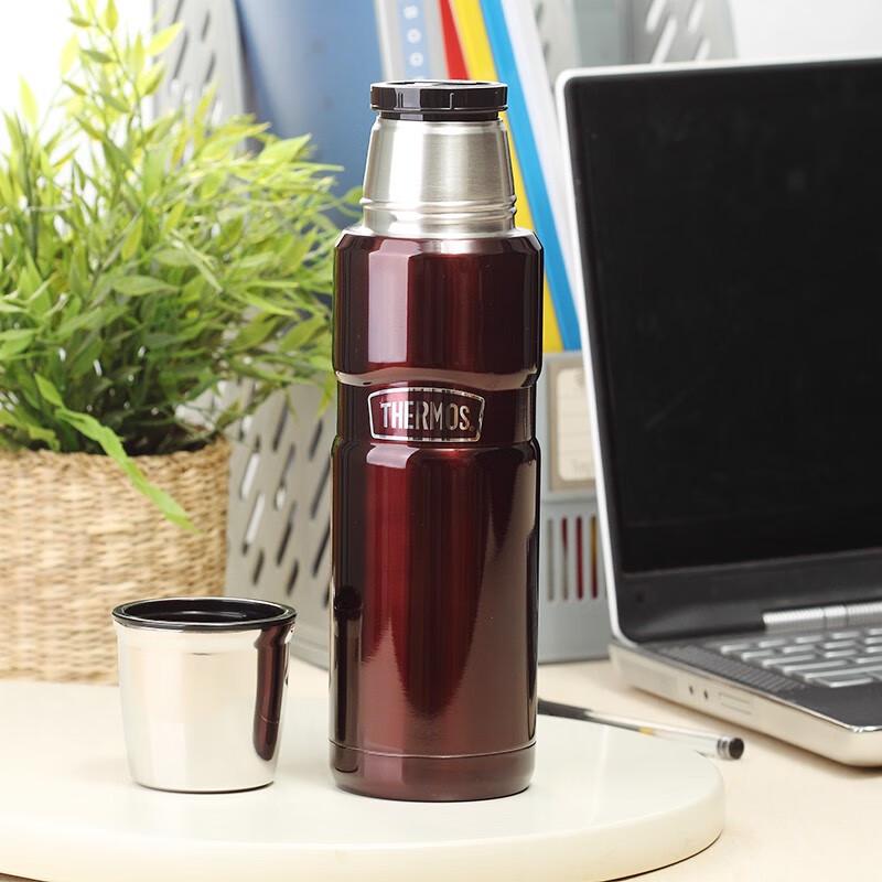 Thermos SK-2000 Vacuum Insulated Stainless Steel Bottle 470ml