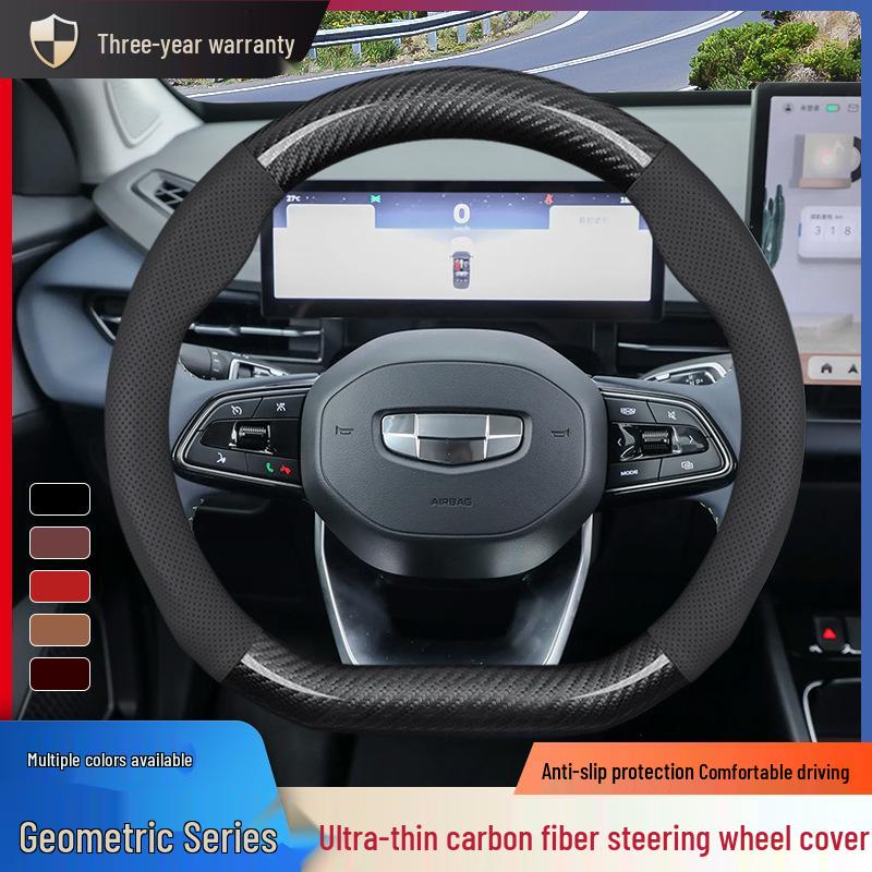 Non-slip Steering Wheel Cover for Geely Geometry A/C/E, Firefly G6/M6 - All-Season Grip
