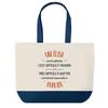 Tote Bag - PLANETEE - Shopping Blue Elisa Also Awesome - Printed Cotton France - Large Capacity - Sturdy Handles