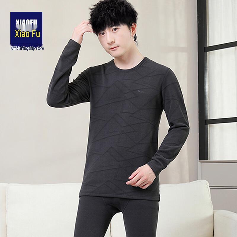 Xiaofu Men's Thermal Underwear Set - Double-Sided German Fleece