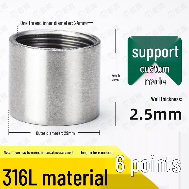 304 Stainless Steel Double Female Thread Pipe Fitting, Internal Thread, 4 to 6 Points, 1 Inch
