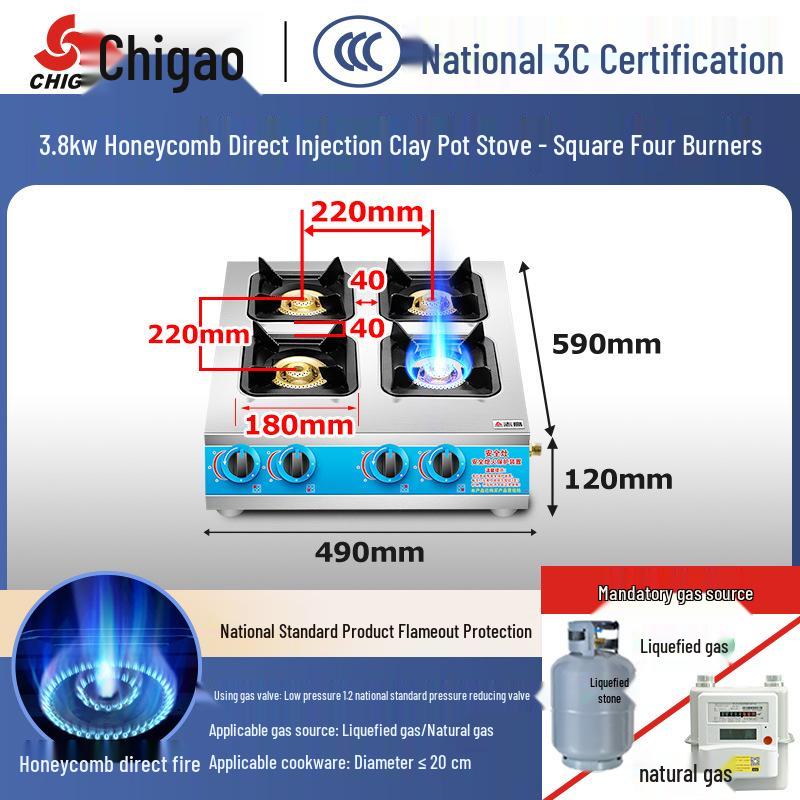 Zhigao Commercial Multi-Head Natural Gas Stove - 4-Burner with Clay Pot & Flameout Protection