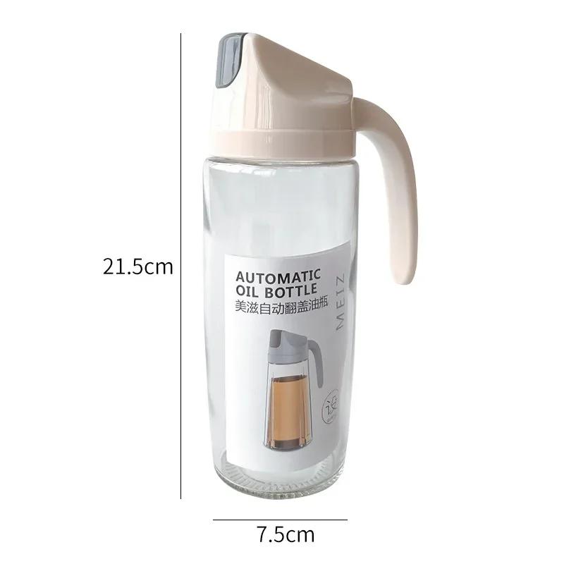 Household Kitchen Large-capacity 1000ml Dustproof Glass Oil Bottle with Automatic Opening and Closing