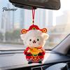 Wealth Attracting Ornament Lucky Sheep Plush Keychain, Chinese New Year God of Lambswool Pendant Lamb Doll, Auspicious Hanging Ornament, Gift