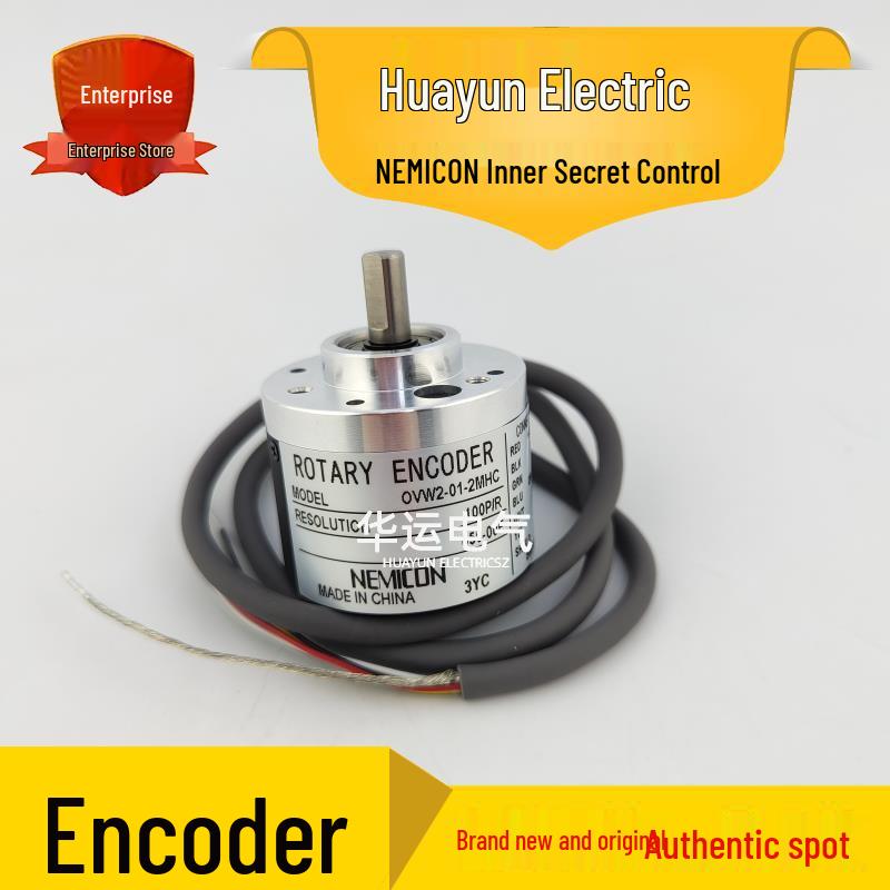 Internal Secret Control OVW2-01-2MHC 050-00E Incremental Speed Sensor, Genuine Original Product. 050-00E