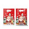 50pc Charming Holiday Poly Bags Oval Cutout Handle Xmas Treat Goody Aesthetic Snowflake Santa Packs Colorful Festive Snack