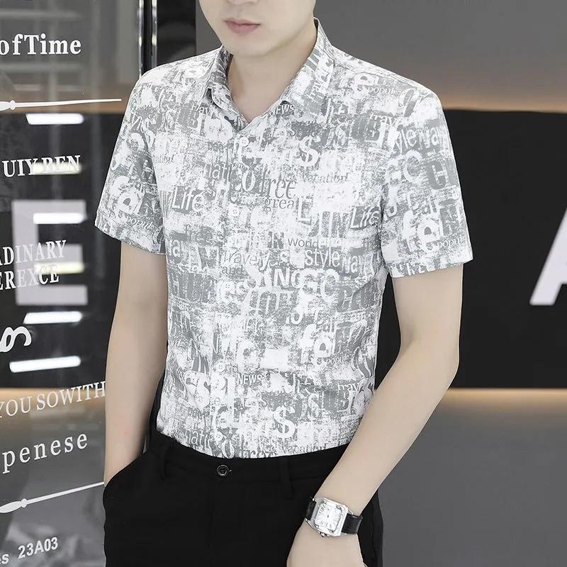 

Mens All-Over Print Short-Sleeve Button-Down Shirt M