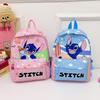 Lilo Stitch Kids School Backpack With Lightweight Nylon And Animal Print For Preschoolers