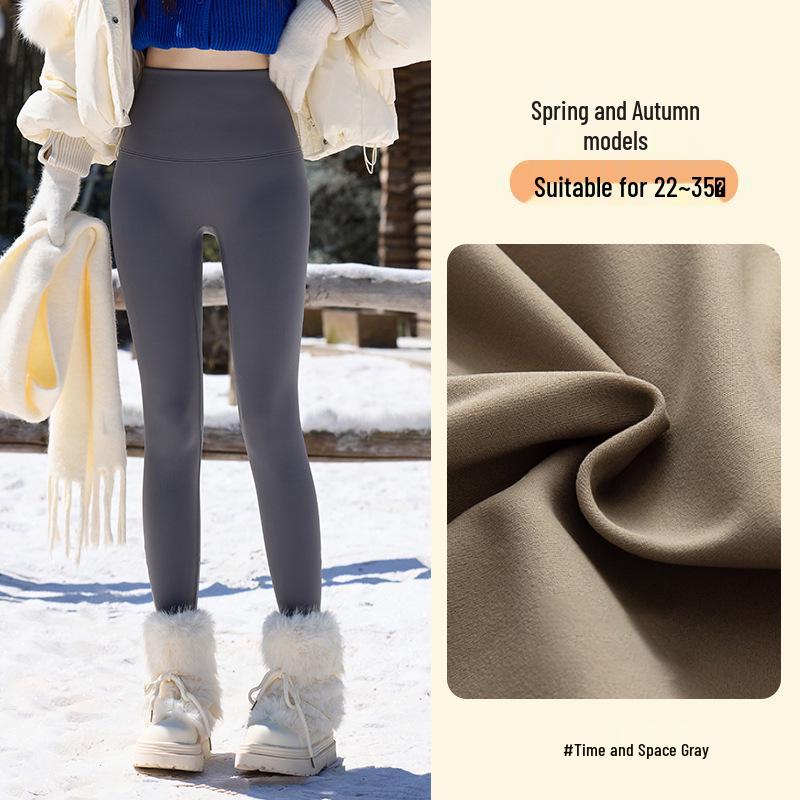 

2025 New High-Waisted Winter Shark Fleece Pants: Double Cross Waist, Hip-Lifting, Slimming Base Layer with Tummy Control S