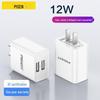 PISEN Charger for iPhone & Android: Compatible with Huawei & Apple, Supports Fast Charging with Data Cable.