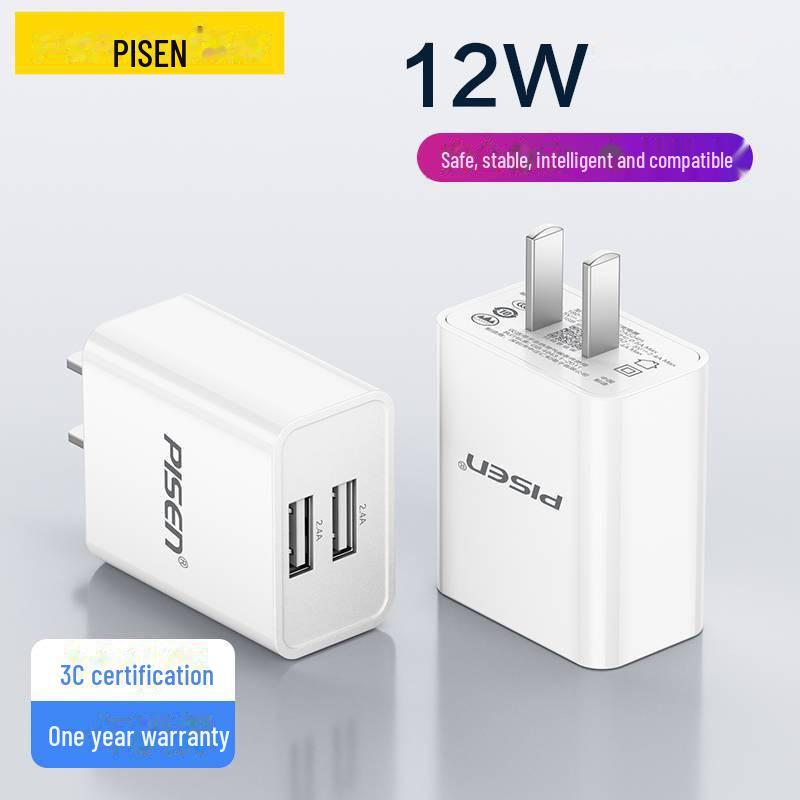 PISEN Charger for iPhone & Android: Compatible with Huawei & Apple, Supports Fast Charging with Data Cable.