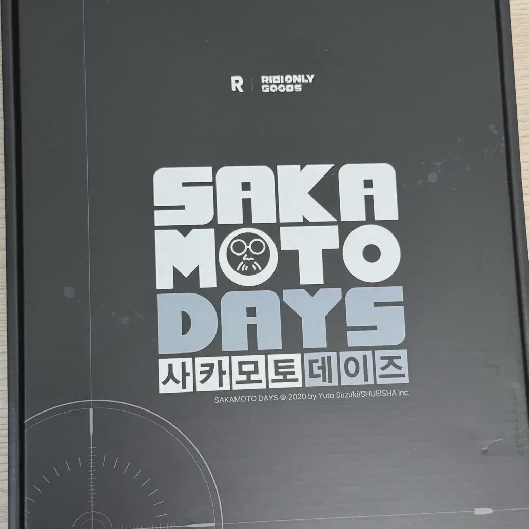 

Sakamoto Days Риди Бонус за предзаказ Партия