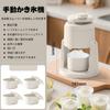 Manual Shaved Ice Ice Crusher with 4 Ice Rapidly Crushes Ice for Chilled Fluffy and Thick Easy to Make Shaved Easy to Ideal for Home Use Maker, Trays,