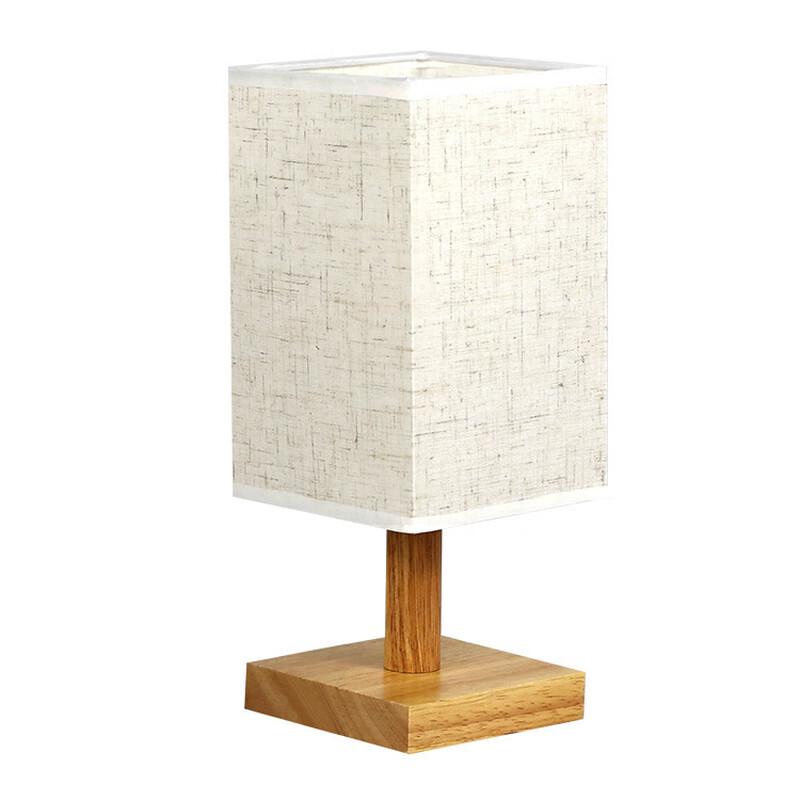 Square Wooden Bedside Lamp with USB & Remote