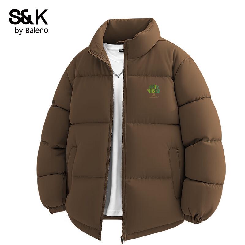 Мужская пуховая куртка Baleno серии S&K, сверхтяжелая M