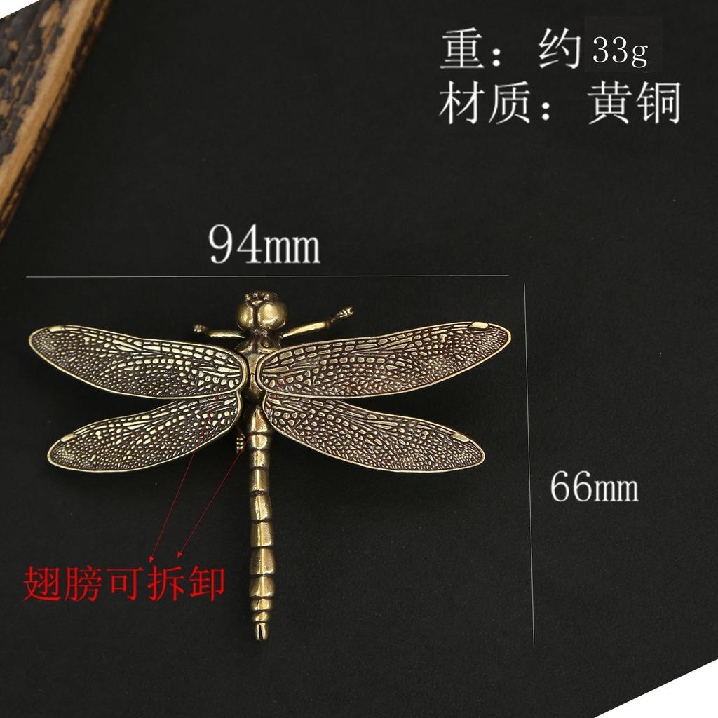Brass Dragonfly Ornaments, Desktop for Home and Office Decoration, Tea-tasting Pet Handicrafts