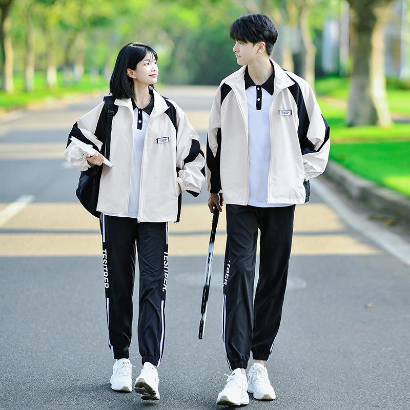 Academy Style Junior High 3-Piece Set: Campus Windbreaker, Autumn Sports Meet Jacket & School Uniform