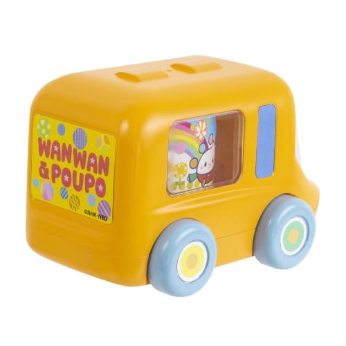 Maruka Peek-a-boo! Let's go on the woof-wan bus! Toy car 1.5 years old and up 196912