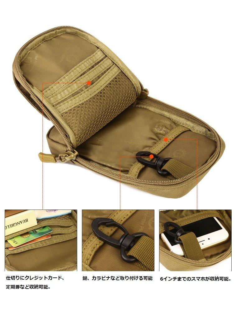 Phoenix Ikki Small Accessory Fits Compatible with iPhone 8 Belt Available in 6 Camouflage Multifunctional Tactical Smartphone Tool EDC Hip Dark Brown