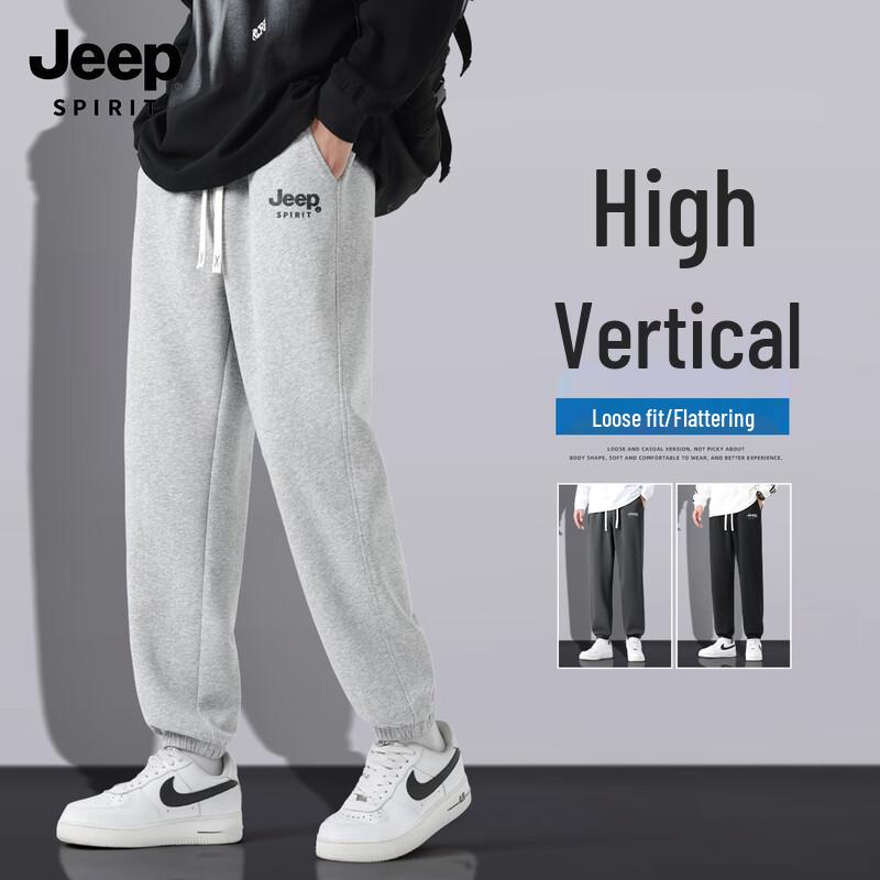 JEEP SPIRIT Men's 2025 Loose Fit Jogger Pants