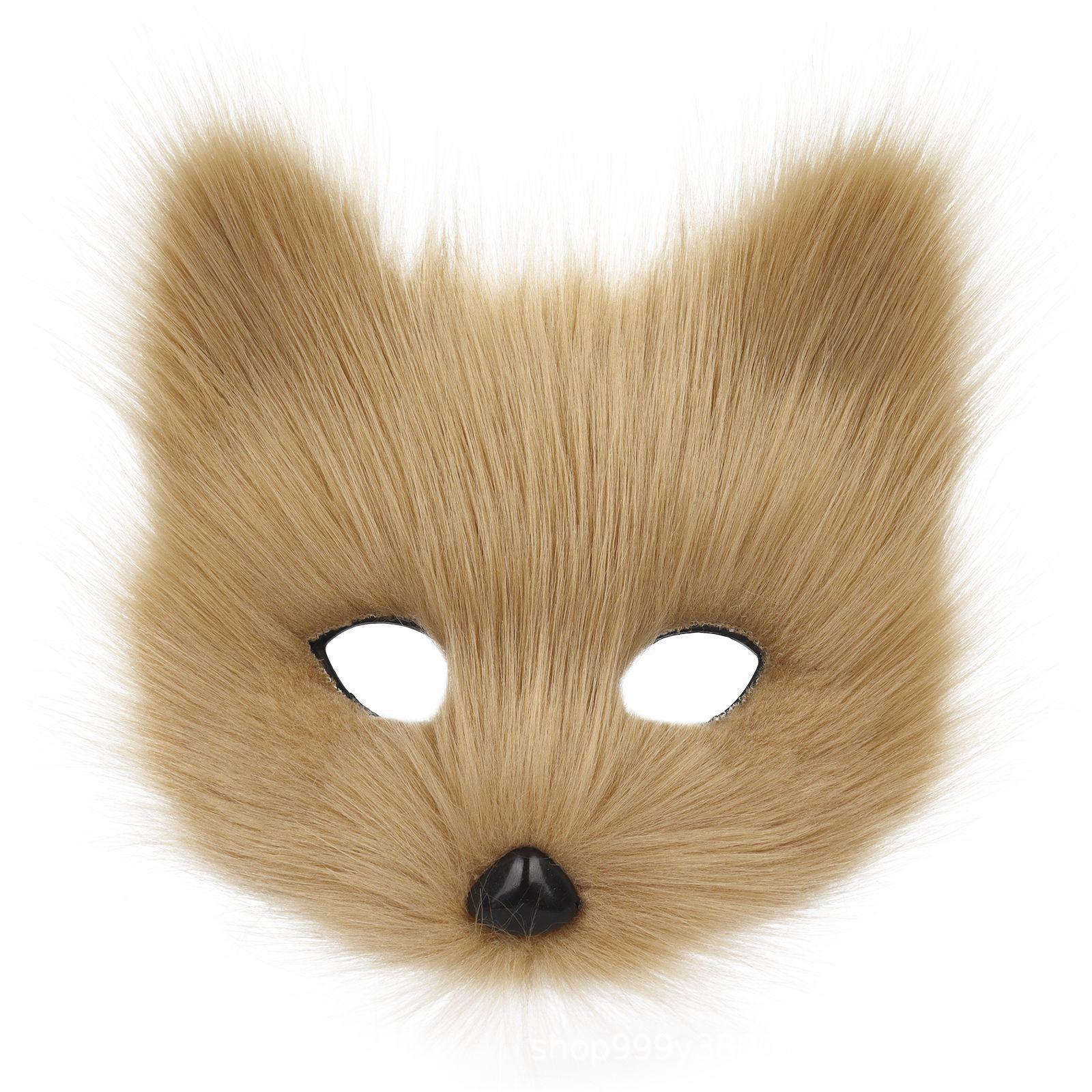 Halloween Half-Face Cat Fox Cosplay Mask хаки