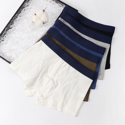 Slip Boxer in Puro Cotone da Ragazzo - Classe A, Disponibili nelle Taglie Piccola, Media e Grande per Bambini e Adolescenti