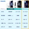 Philips Sonicare Idropulsore Orale Senza Fili Power Flosser 2000 Bianco (Idropulitrice) HX3822/11
