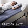 Single bed cooling cool bed pad pursuit of even cooler cooling sensation to the cool bed cooling refreshing summer fully cool heat HOME COCCI pad,