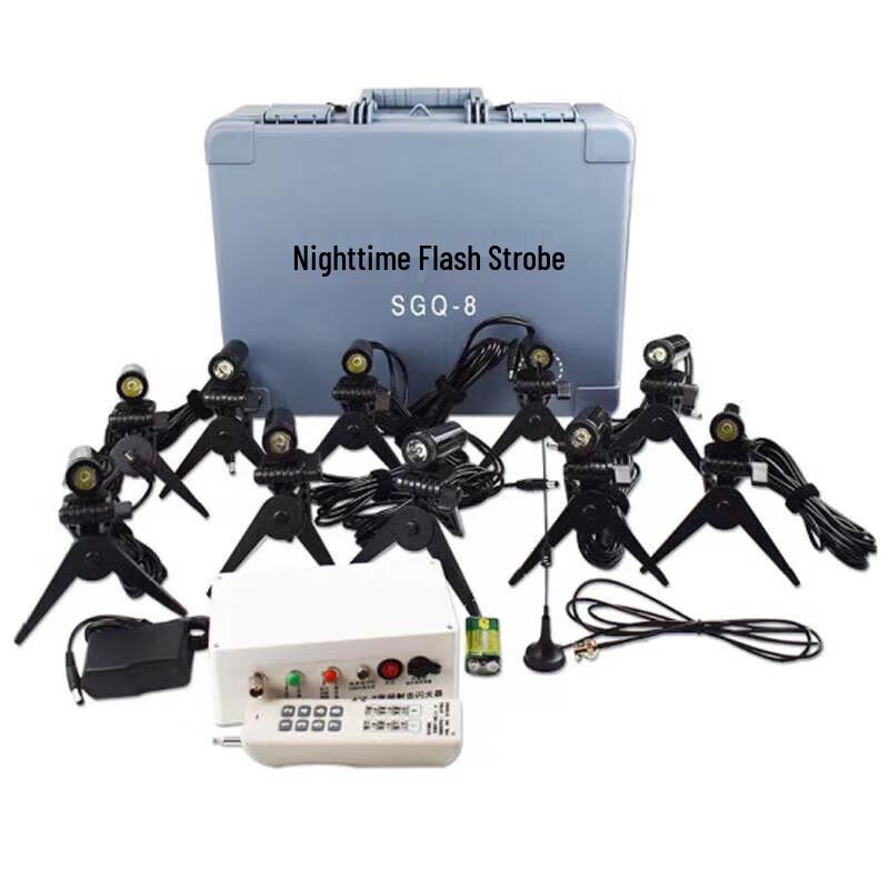 Chunsen Remote Control Night Shooting Spotlight Flasher