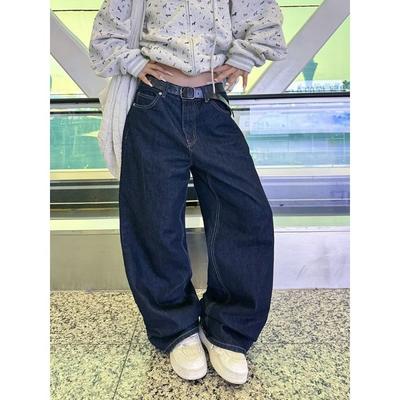 Bottoms (Dameskleding) – Jeans